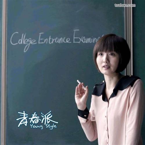 高仿加勒比大学文凭毕业证